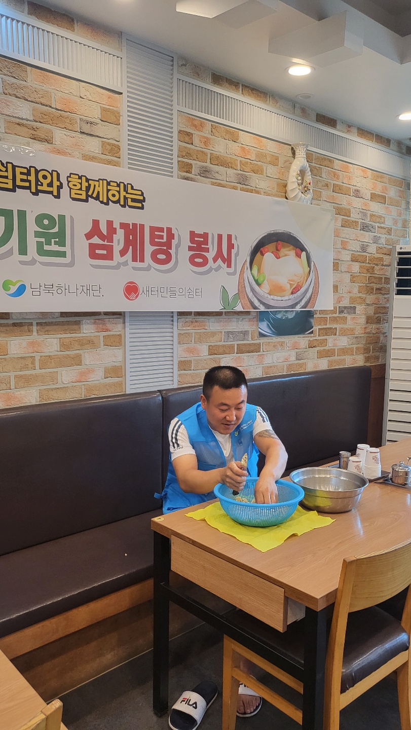 b956c4047aafa8cbd52e9e4fa5bc4953_1658073128_3172.jpg b956c4047aafa8cbd52e9e4fa5bc4953_1658073128_3172.jpg