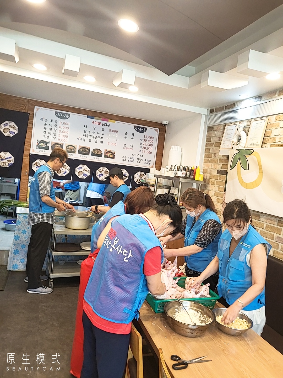 b956c4047aafa8cbd52e9e4fa5bc4953_1658073128_4112.jpg b956c4047aafa8cbd52e9e4fa5bc4953_1658073128_4112.jpg