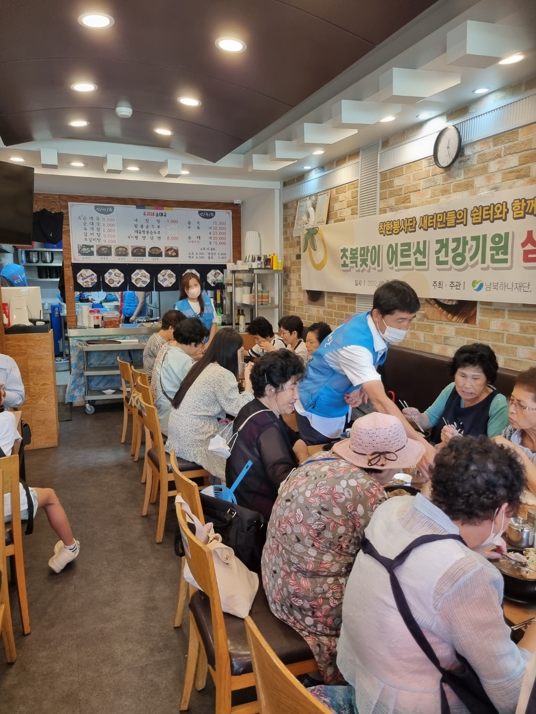 b956c4047aafa8cbd52e9e4fa5bc4953_1658073533_0999.jpg b956c4047aafa8cbd52e9e4fa5bc4953_1658073533_0999.jpg