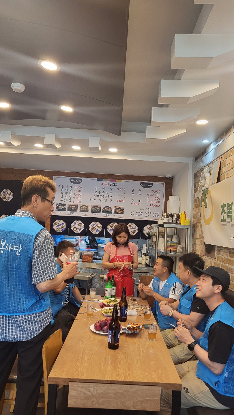 b956c4047aafa8cbd52e9e4fa5bc4953_1658073871_3382.jpg b956c4047aafa8cbd52e9e4fa5bc4953_1658073871_3382.jpg