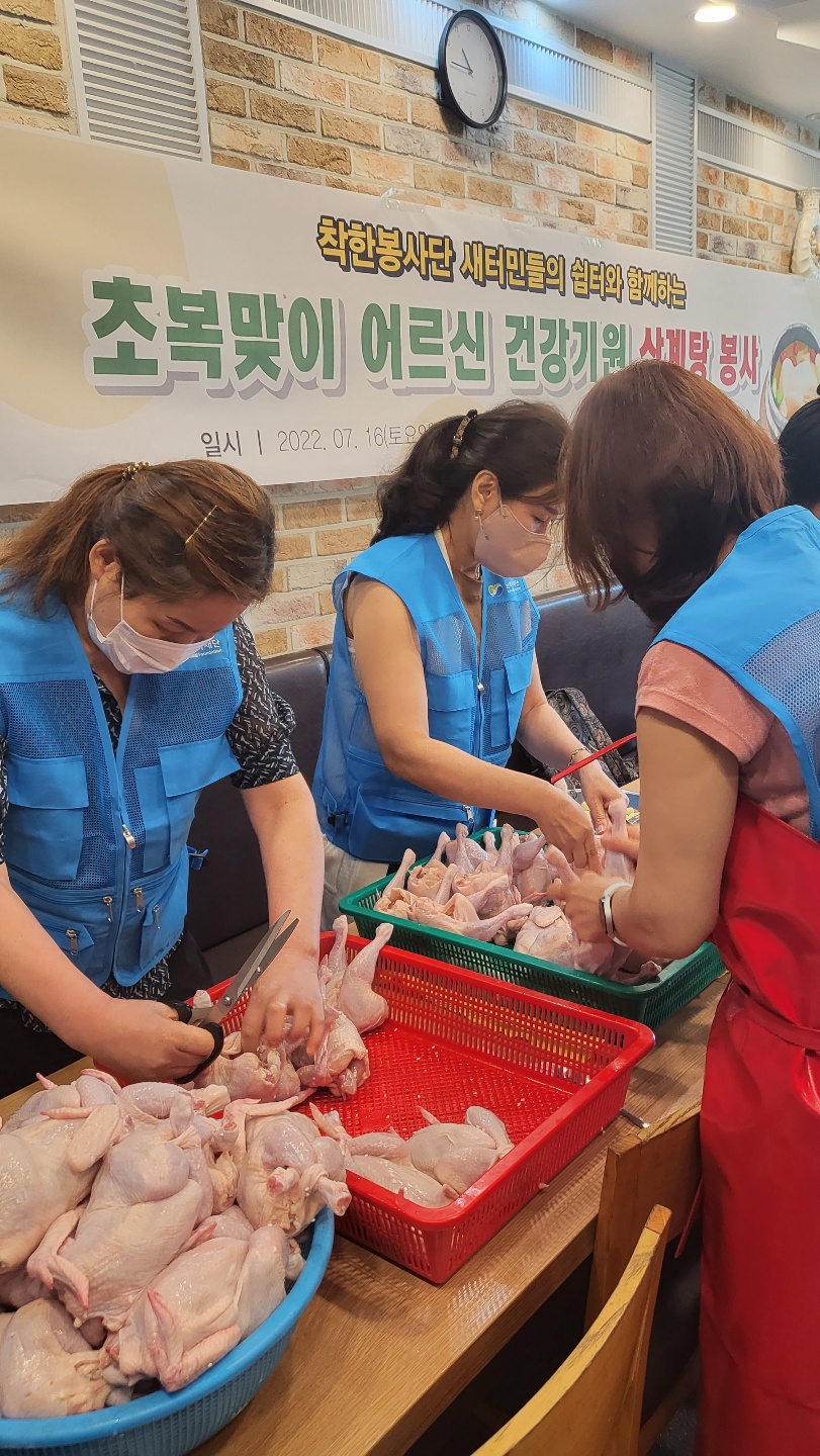 b956c4047aafa8cbd52e9e4fa5bc4953_1658074098_7841.jpg b956c4047aafa8cbd52e9e4fa5bc4953_1658074098_7841.jpg